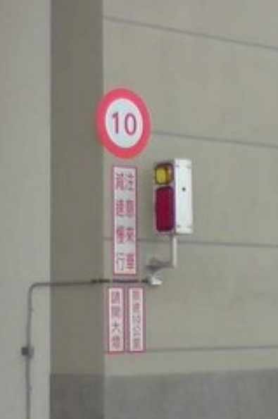 X`NO