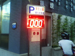 ѾlO